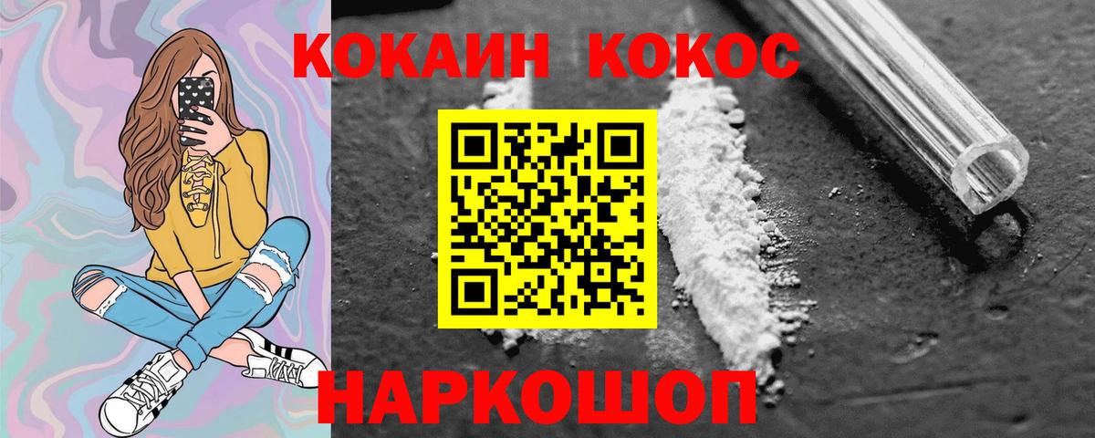 A PVP Лянтор