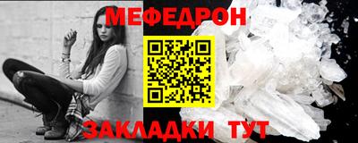 jwh Гусев