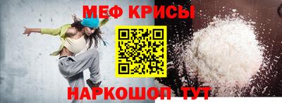 индика Гусиноозёрск