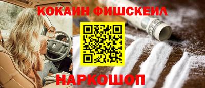 jwh Гусев