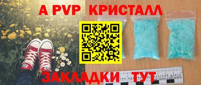 jwh Гусев