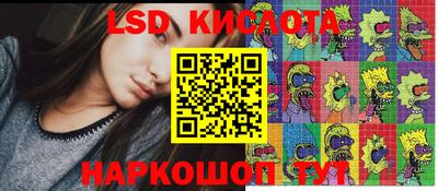 кокаин Гусь-Хрустальный