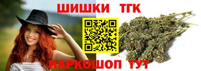 jwh Гусев