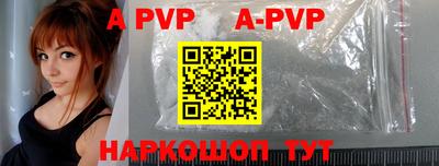 кокаин Гусь-Хрустальный