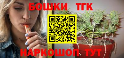 кокаин Гусь-Хрустальный