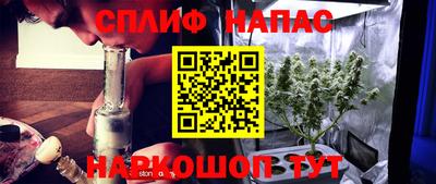 кокаин Гусь-Хрустальный