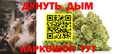 кокаин Гусь-Хрустальный