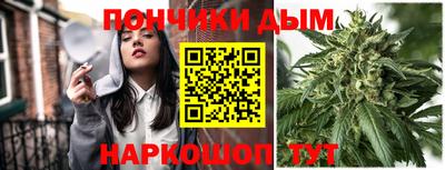 jwh Гусев