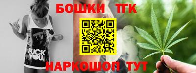 кокаин Гусь-Хрустальный