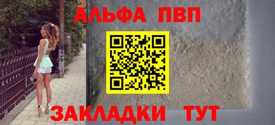 кокаин Гусь-Хрустальный