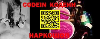 кокаин Гусь-Хрустальный