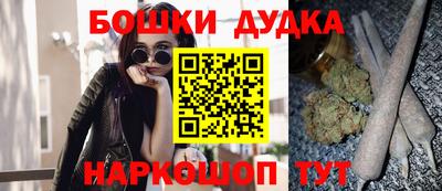 jwh Гусев