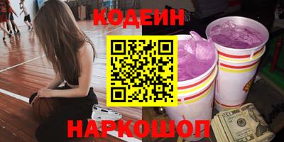 кокаин Гусь-Хрустальный