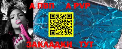 кокаин Гусь-Хрустальный