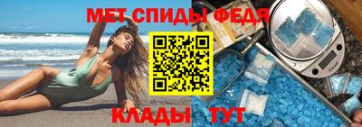 индика Гусиноозёрск