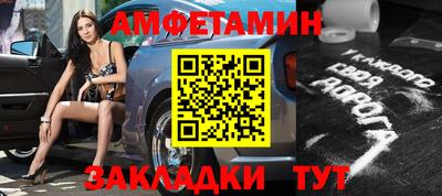 кокаин Гусь-Хрустальный