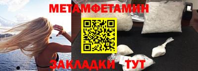 jwh Гусев