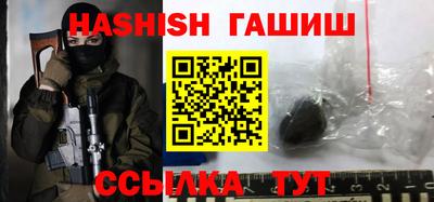 jwh Гусев