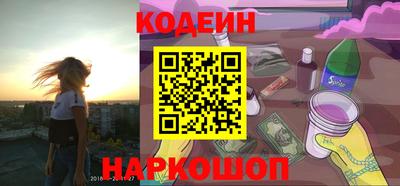 jwh Гусев