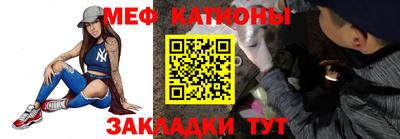 кокаин Гусь-Хрустальный