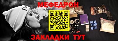 кокаин Гусь-Хрустальный