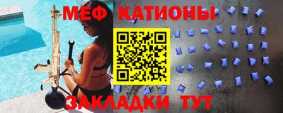кокаин Гусь-Хрустальный